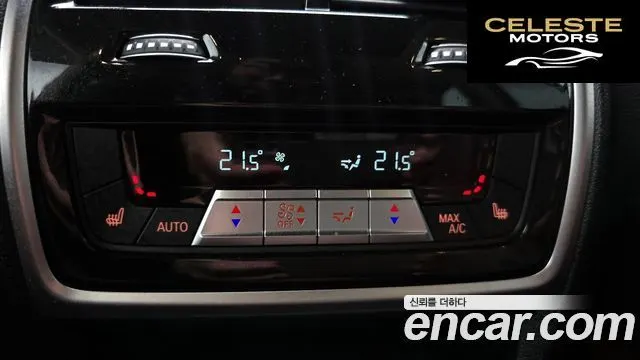BMW X5 (G05) xDrive 30d xLine 2023 — photo 18 sur 20