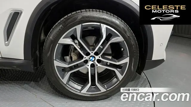 BMW X5 (G05) xDrive 30d xLine 2023 — photo 5 sur 20