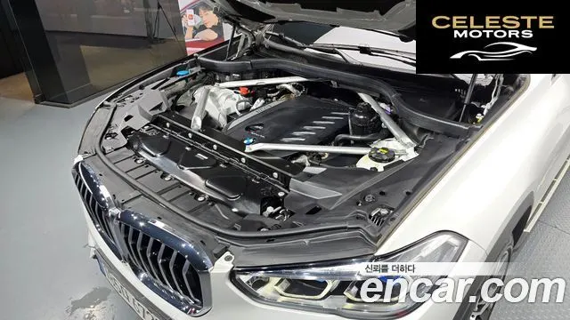 BMW X5 (G05) xDrive 30d xLine 2023 — photo 6 sur 20