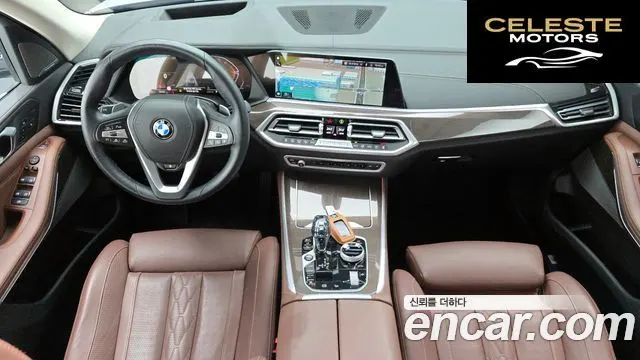 BMW X5 (G05) xDrive 30d xLine 2023 — photo 7 sur 20