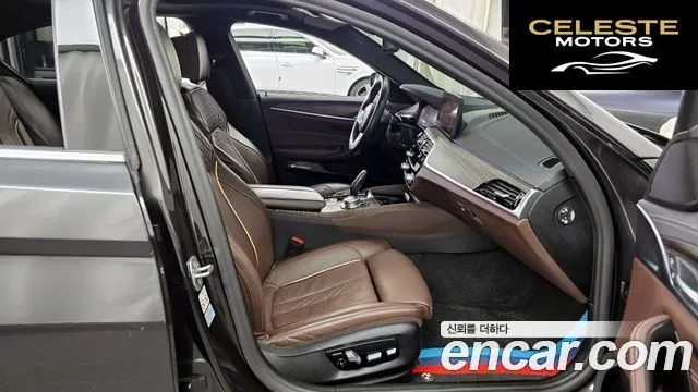 BMW Série 5 (G30) 523d M Sport 2021 — photo 11 sur 20