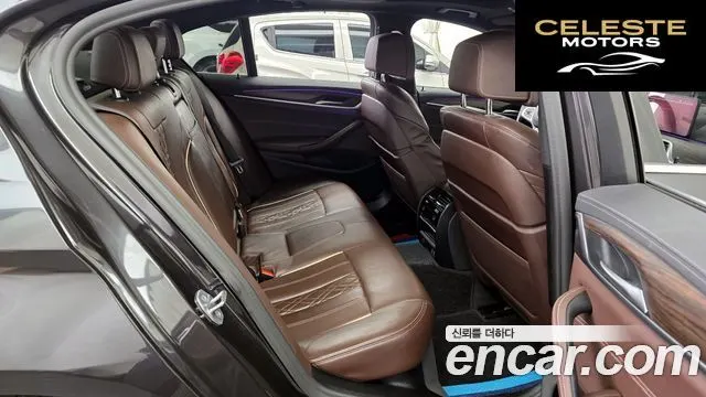 BMW Série 5 (G30) 523d M Sport 2021 — photo 12 sur 20