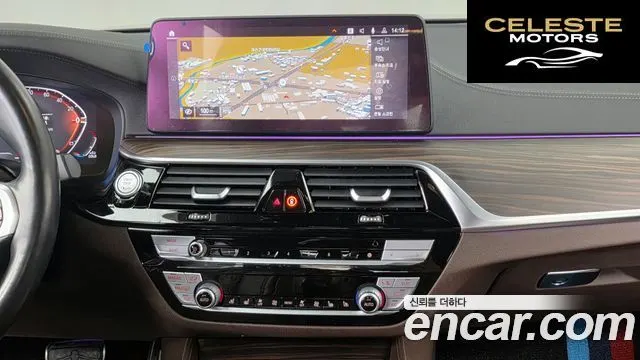 BMW Série 5 (G30) 523d M Sport 2021 — photo 14 sur 20