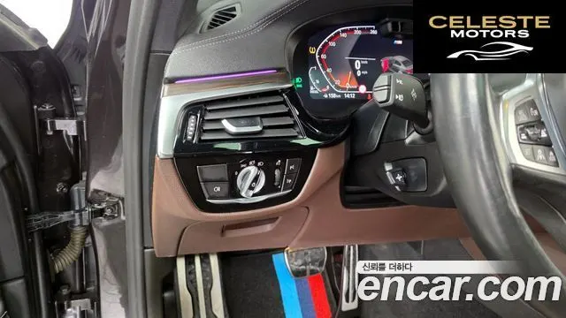 BMW Série 5 (G30) 523d M Sport 2021 — photo 16 sur 20