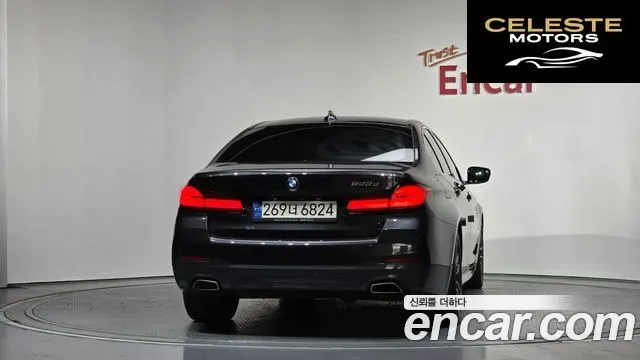 BMW Série 5 (G30) 523d M Sport 2021 — photo 4 sur 20