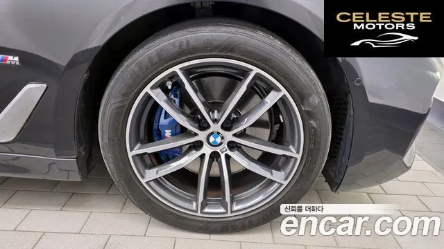BMW Série 5 (G30) 523d M Sport 2021 — photo 5 sur 20