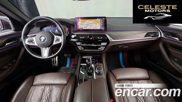BMW Série 5 (G30) 523d M Sport 2021 — photo 7 sur 20