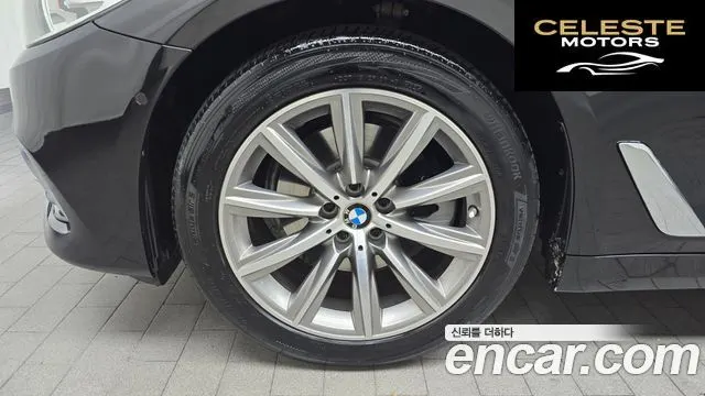 BMW Série 5 (G30) 520i Luxury 2019 — photo 5 sur 20