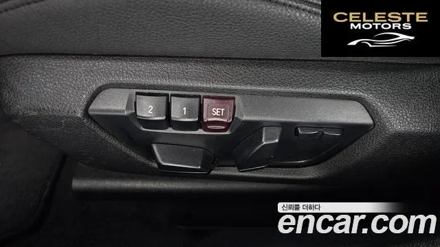 BMW Série 1 (F20) 118d Sport 5portes 2016 — photo 17 sur 20