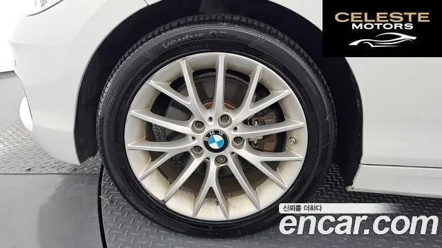 BMW Série 1 (F20) 118d Sport 5portes 2016 — photo 4 sur 20
