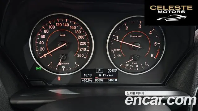 BMW Série 1 (F20) 118d Sport 5portes 2016 — photo 7 sur 20