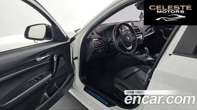 BMW Série 1 (F20) 118d Sport 5portes 2016 — photo 9 sur 20