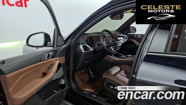 BMW X5 (G05) xDrive 50e M Sport 2025 — photo 10 sur 20