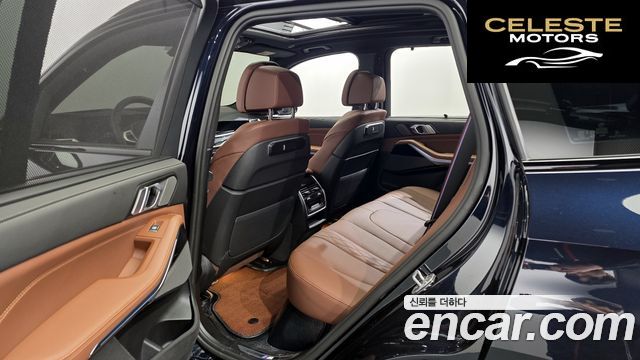 BMW X5 (G05) xDrive 50e M Sport 2025 — photo 11 sur 20