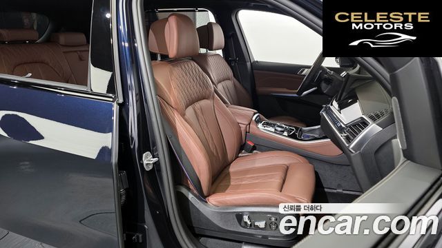 BMW X5 (G05) xDrive 50e M Sport 2025 — photo 12 sur 20