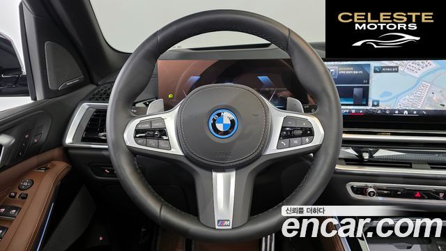 BMW X5 (G05) xDrive 50e M Sport 2025 — photo 13 sur 20