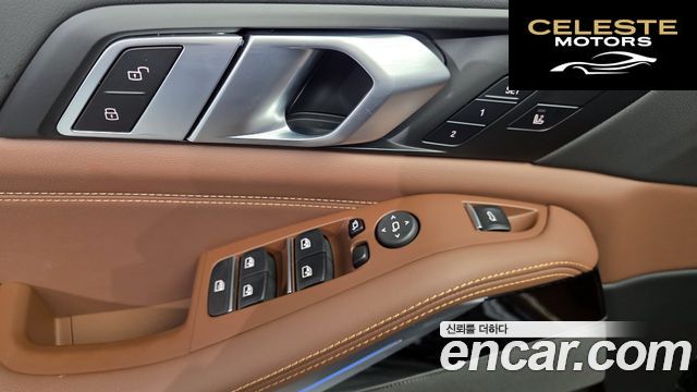 BMW X5 (G05) xDrive 50e M Sport 2025 — photo 14 sur 20