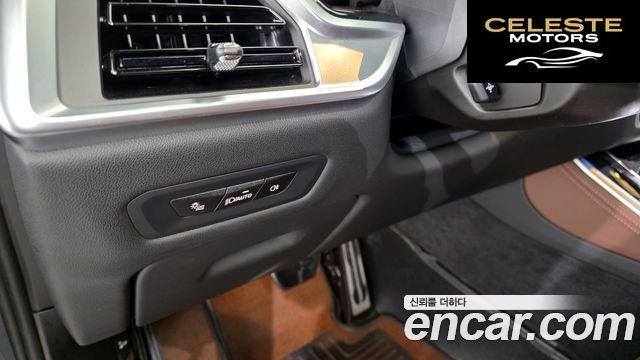 BMW X5 (G05) xDrive 50e M Sport 2025 — photo 15 sur 20