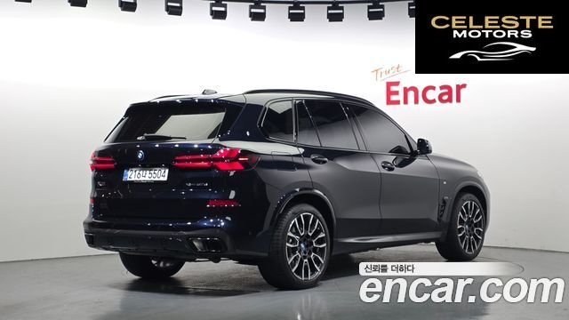 BMW X5 (G05) xDrive 50e M Sport 2025 — photo 2 sur 20