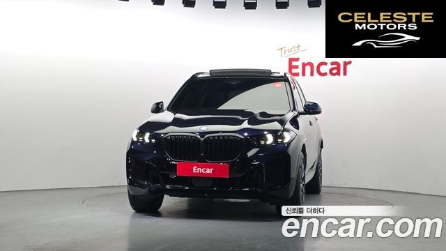 BMW X5 (G05) xDrive 50e M Sport 2025 — photo 3 sur 20