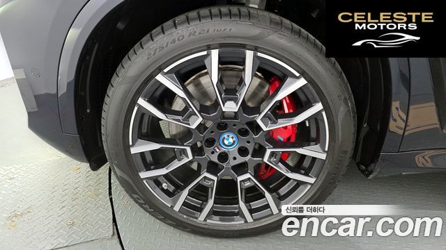 BMW X5 (G05) xDrive 50e M Sport 2025 — photo 5 sur 20