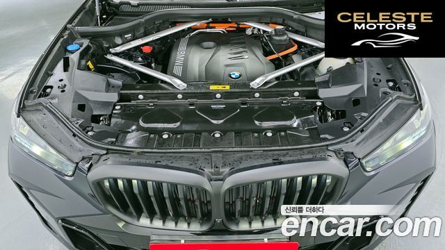 BMW X5 (G05) xDrive 50e M Sport 2025 — photo 6 sur 20