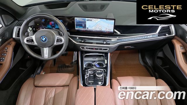 BMW X5 (G05) xDrive 50e M Sport 2025 — photo 7 sur 20