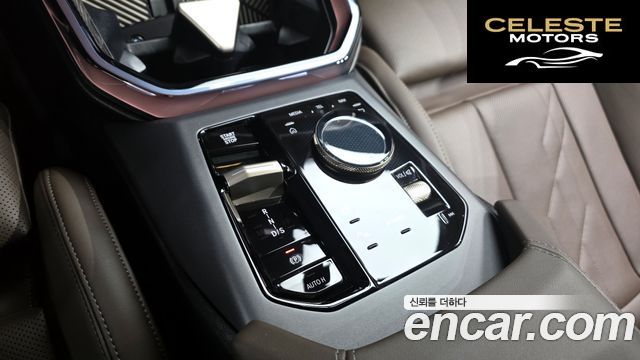 BMW X3 (G45) xDrive 20d 2025 — photo 9 sur 20