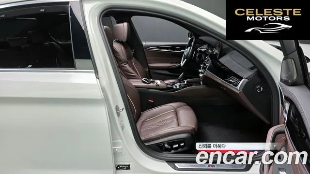BMW Série 5 (G30) 530i M Sport 2023 — photo 10 sur 20