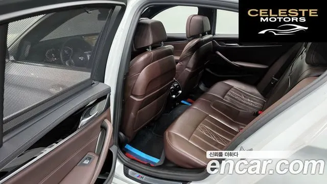 BMW Série 5 (G30) 530i M Sport 2023 — photo 12 sur 20
