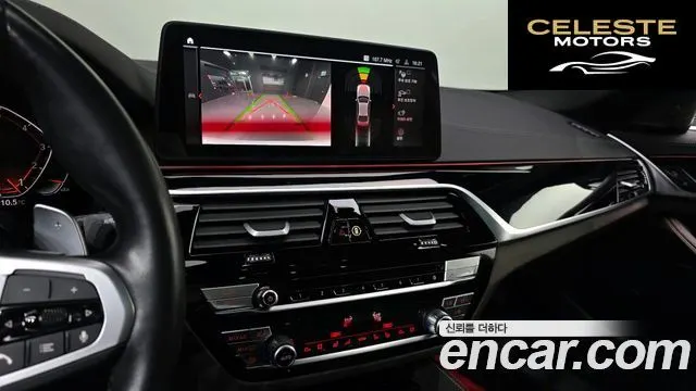 BMW Série 5 (G30) 530i M Sport 2023 — photo 15 sur 20