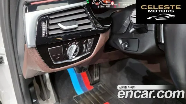 BMW Série 5 (G30) 530i M Sport 2023 — photo 16 sur 20