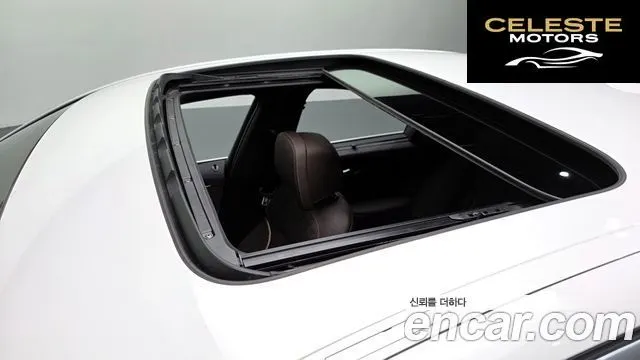 BMW Série 5 (G30) 530i M Sport 2023 — photo 18 sur 20