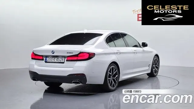 BMW Série 5 (G30) 530i M Sport 2023 — photo 2 sur 20