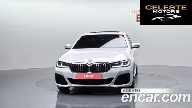 BMW Série 5 (G30) 530i M Sport 2023 — photo 3 sur 20