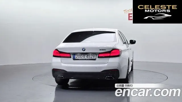 BMW Série 5 (G30) 530i M Sport 2023 — photo 4 sur 20