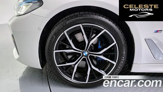 BMW Série 5 (G30) 530i M Sport 2023 — photo 5 sur 20
