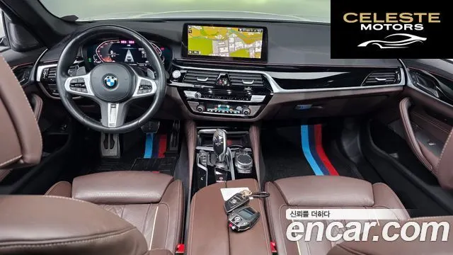 BMW Série 5 (G30) 530i M Sport 2023 — photo 7 sur 20