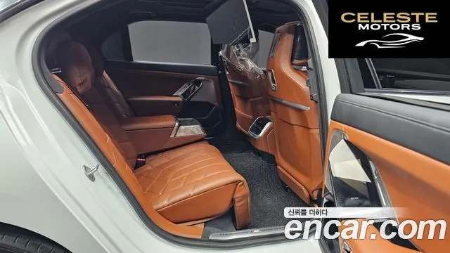 BMW Série 7 (G70) 740i xDrive M Sport 2025 — photo 12 sur 20