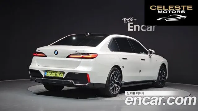 BMW Série 7 (G70) 740i xDrive M Sport 2025 — photo 2 sur 20