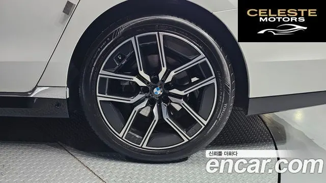 BMW Série 7 (G70) 740i xDrive M Sport 2025 — photo 5 sur 20