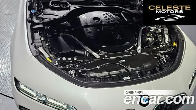 BMW Série 7 (G70) 740i xDrive M Sport 2025 — photo 6 sur 20