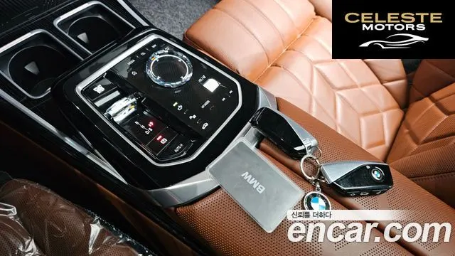 BMW Série 7 (G70) 740i xDrive M Sport 2025 — photo 9 sur 20