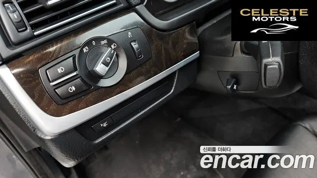 BMW Série 5 (F10) 520d 2013 — photo 18 sur 20