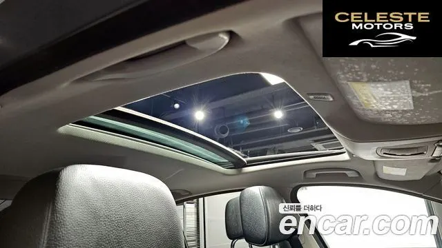 BMW Série 5 (F10) 520d 2013 — photo 19 sur 20