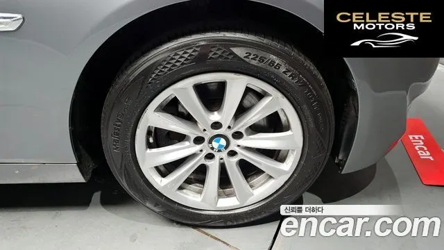 BMW Série 5 (F10) 520d 2013 — photo 5 sur 20