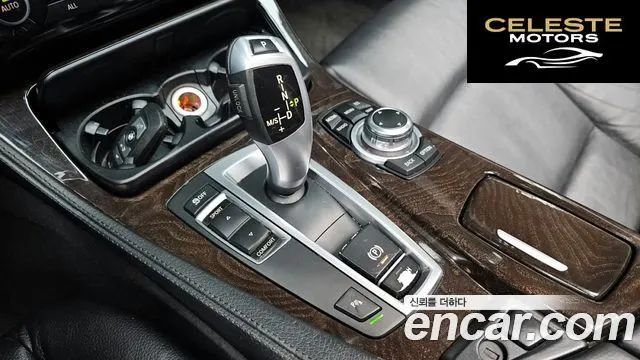 BMW Série 5 (F10) 520d 2013 — photo 9 sur 20