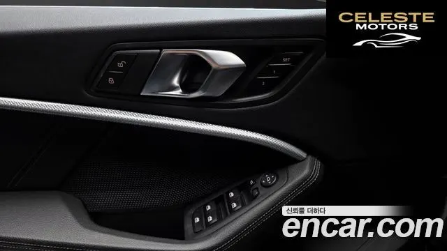 BMW Série 1 (F40) 120i 2022 — photo 17 sur 20