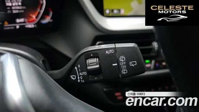 BMW Série 1 (F40) 120i 2022 — photo 18 sur 20