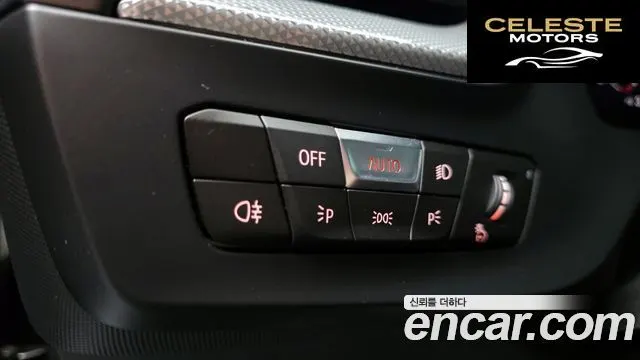BMW Série 1 (F40) 120i 2022 — photo 19 sur 20